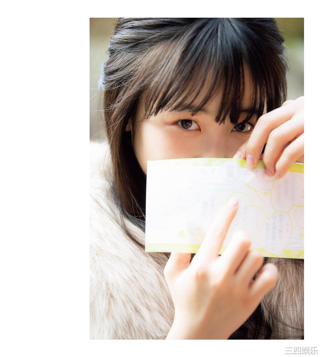 本田望结写真集《JUNIOR HIGH SCHOOL DAYS MIYU HONDA》高清全本