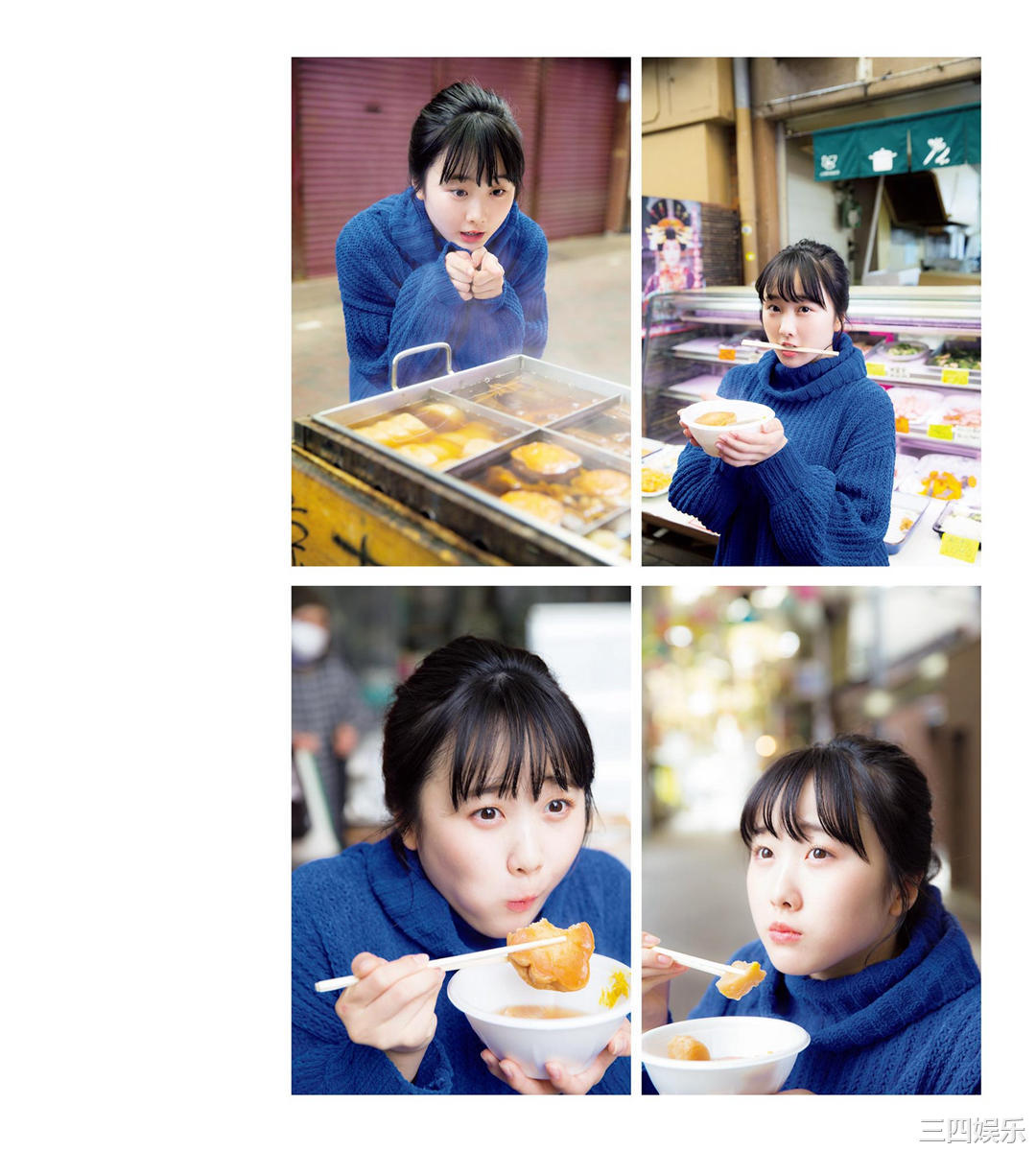 本田望结写真集《JUNIOR HIGH SCHOOL DAYS MIYU HONDA》高清全本