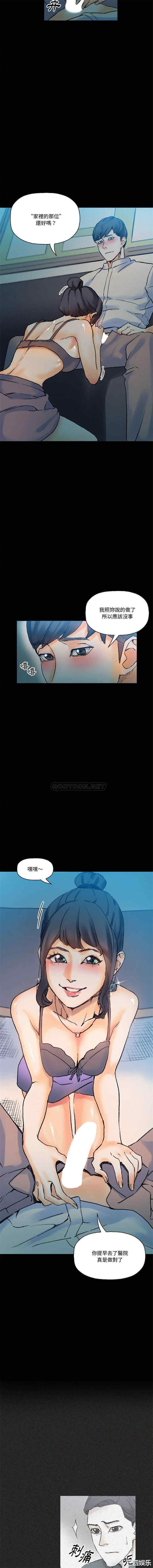 培养完美情人/完美情人养成记