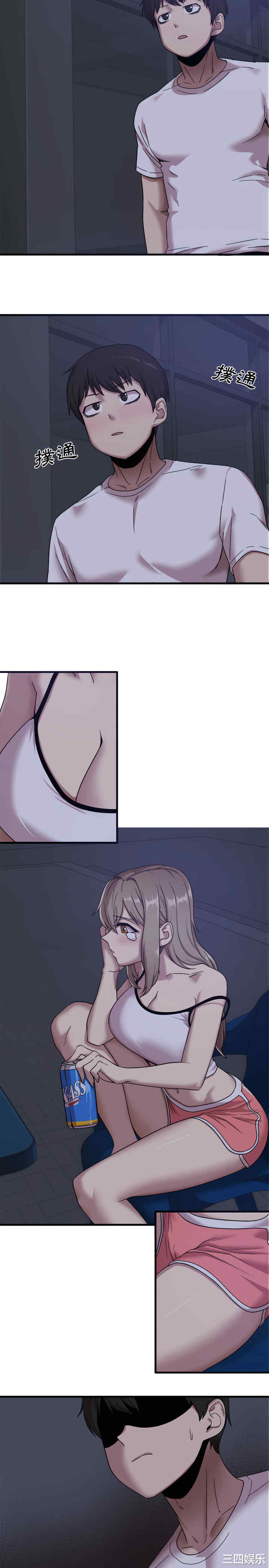 实习老师好麻烦/实习老师住我家