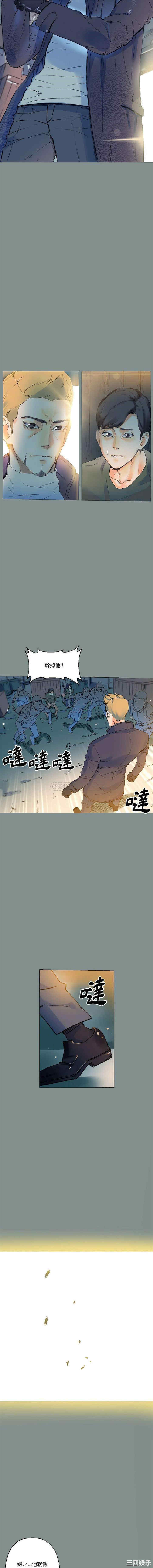 培养完美情人/完美情人养成记