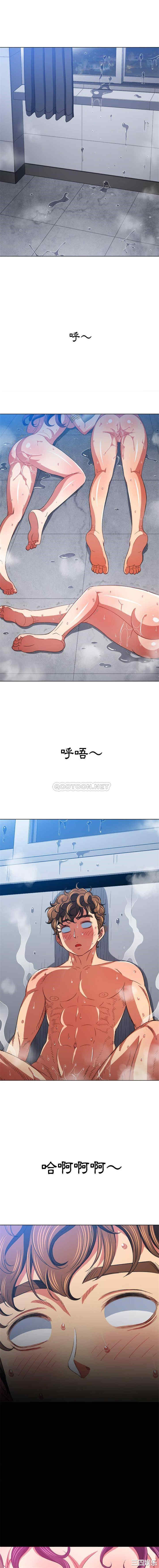 难缠小恶女/恶女勾勾缠