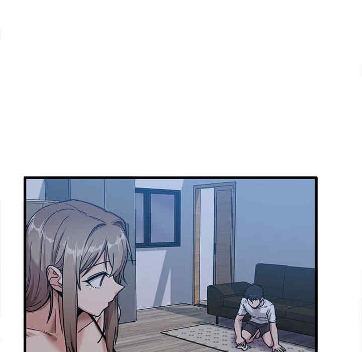 实习老师好麻烦/实习老师住我家