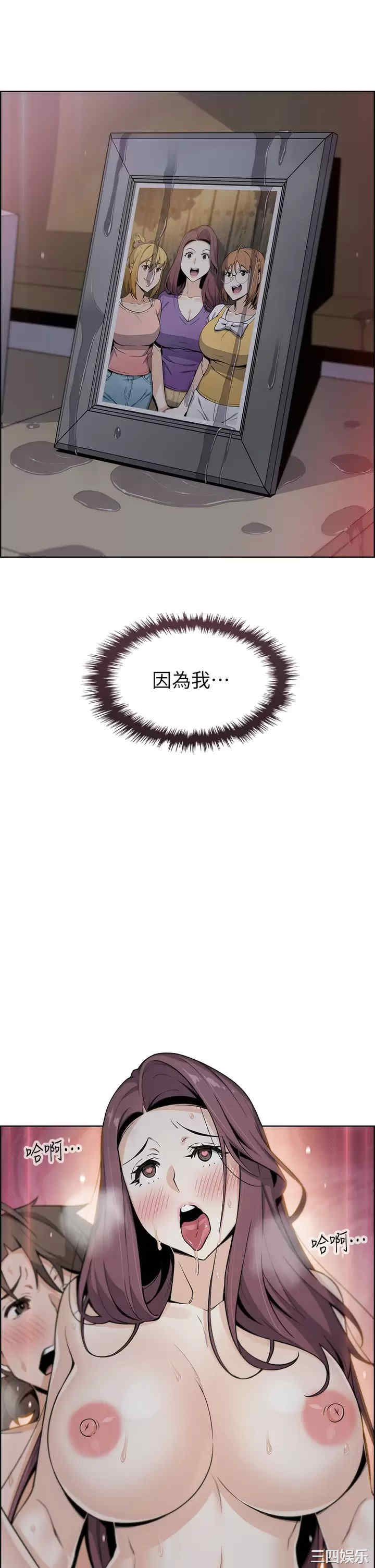 卖豆腐的母女们