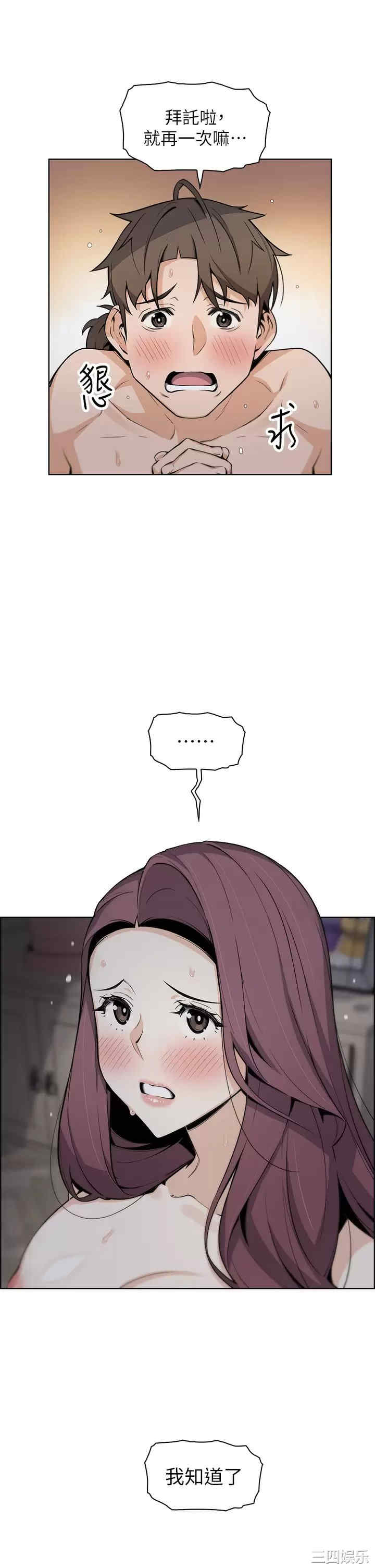 卖豆腐的母女们