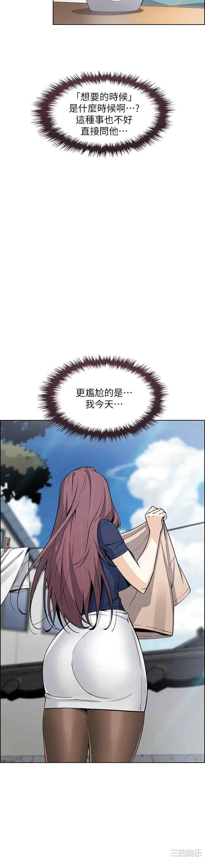 卖豆腐的母女们