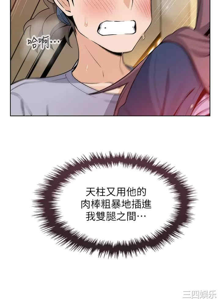 卖豆腐的母女们