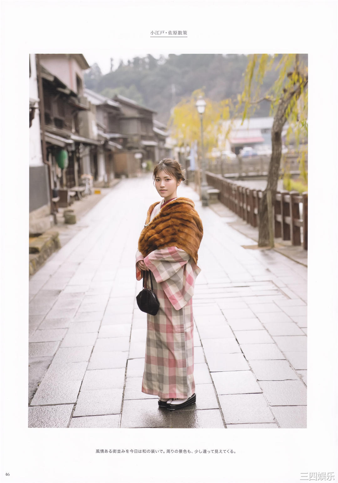 石原夏织写真集《Terminal》高清全本