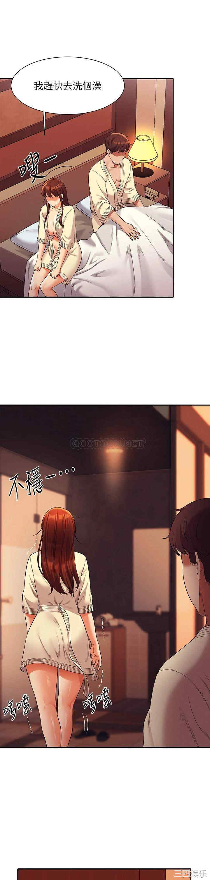 谁说理组没正妹？