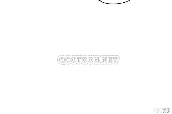 我的好友太超过