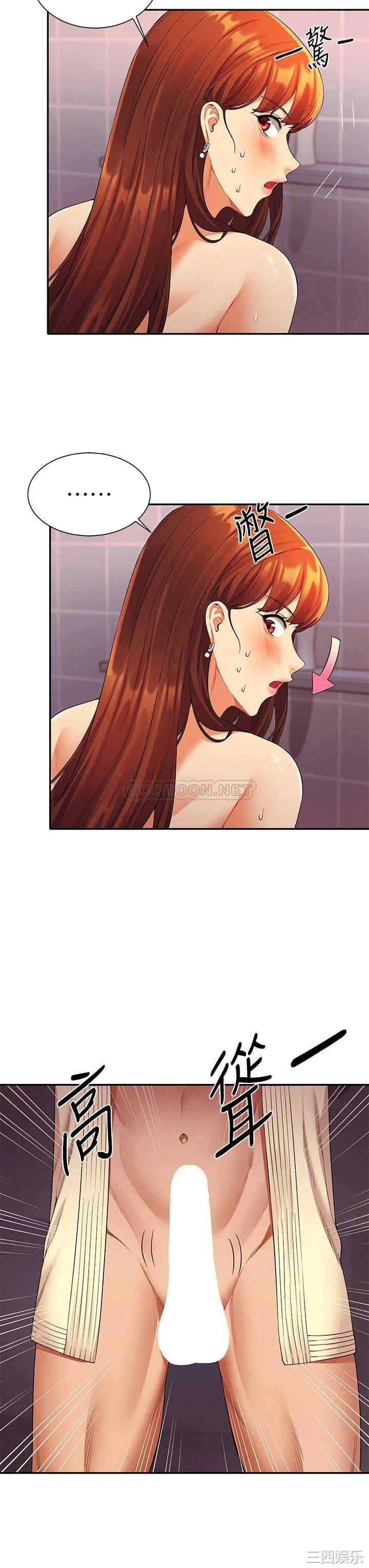 谁说理组没正妹？