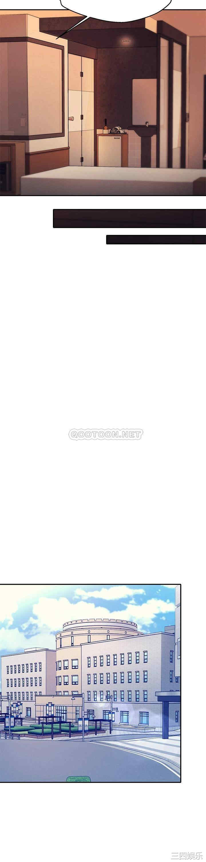 谁说理组没正妹？