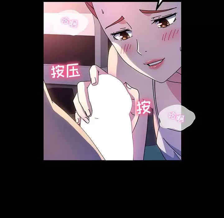 鲁蛇模特儿/神级模特