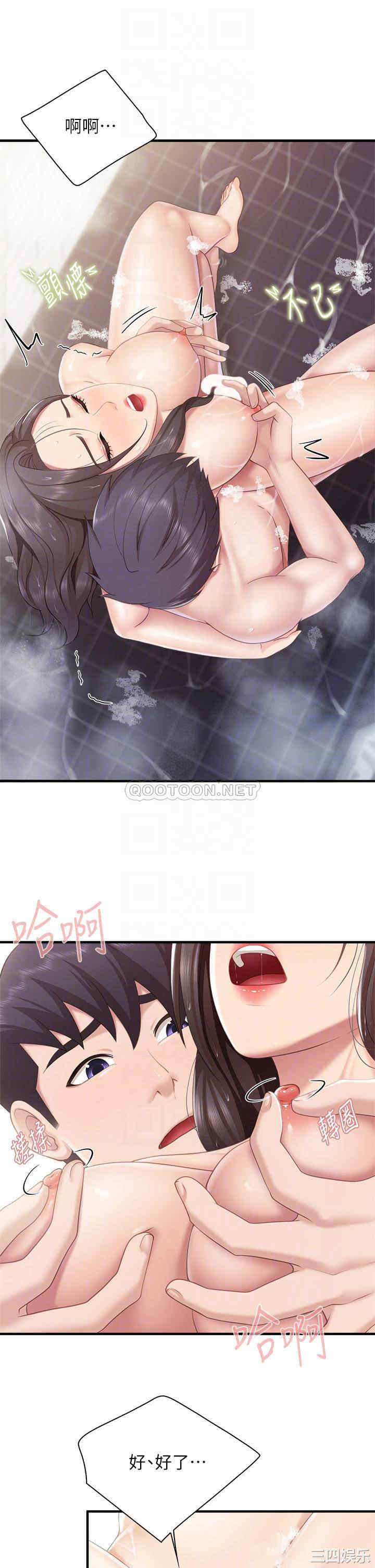 亲子餐厅的妈妈们