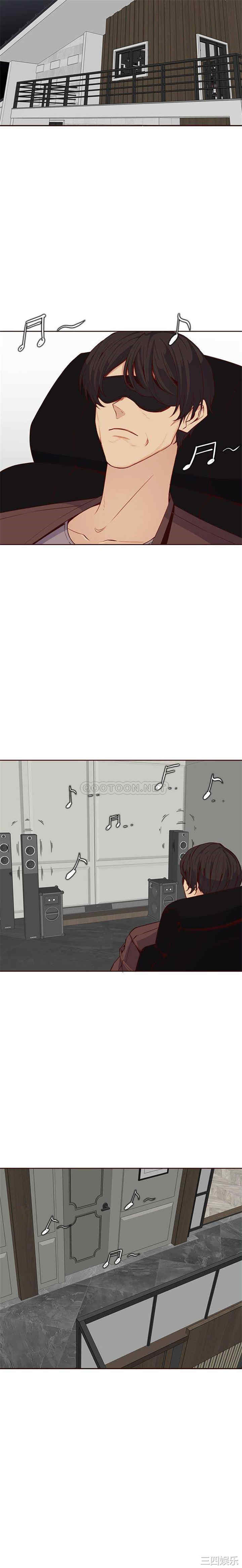 妈妈是女大学生