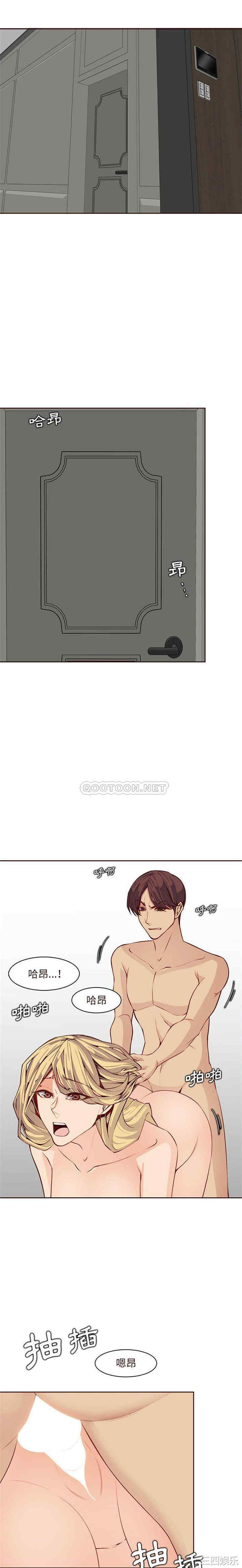 妈妈是女大学生