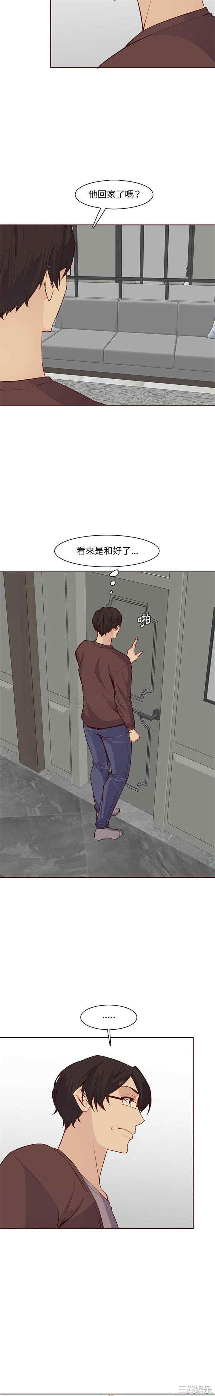 妈妈是女大学生