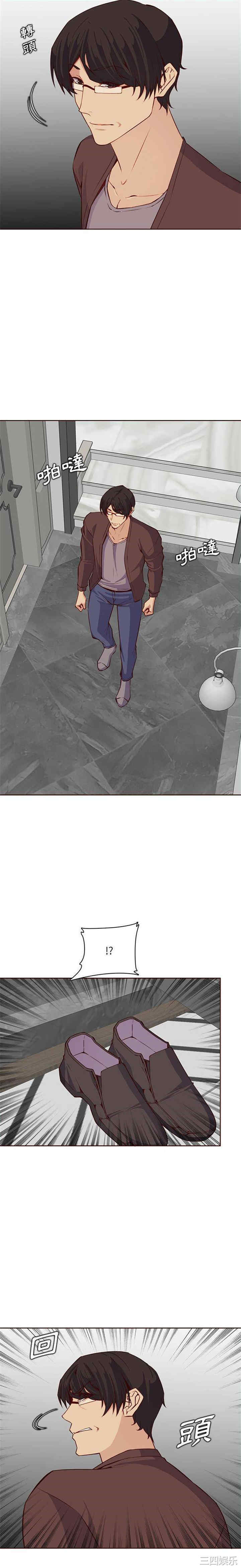 妈妈是女大学生