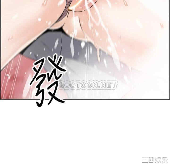 卖豆腐的母女们