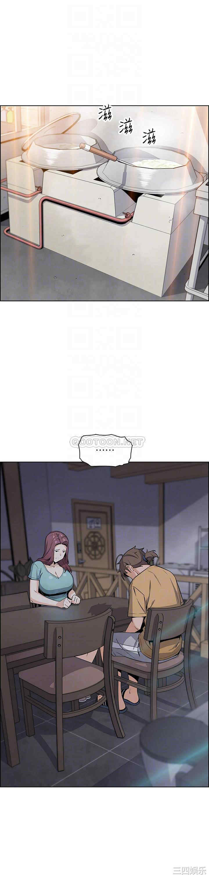 卖豆腐的母女们