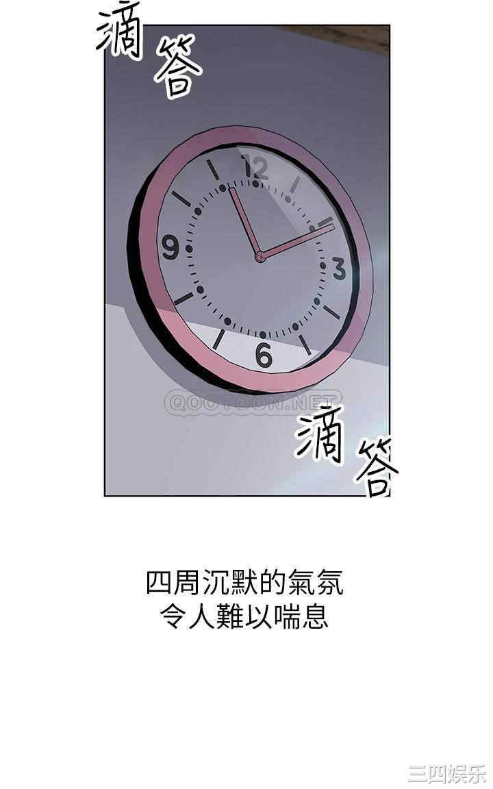 卖豆腐的母女们