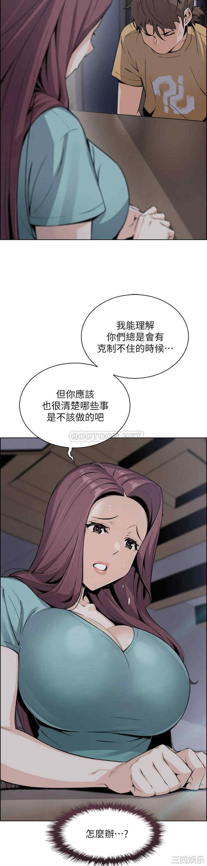 卖豆腐的母女们