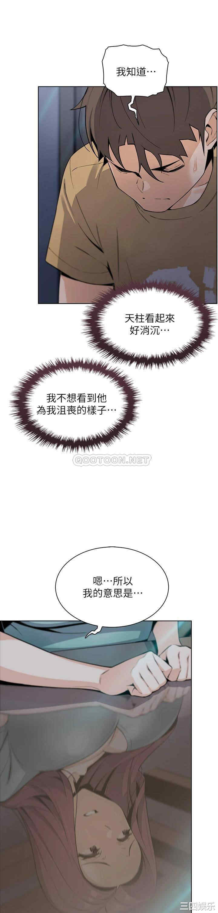 卖豆腐的母女们