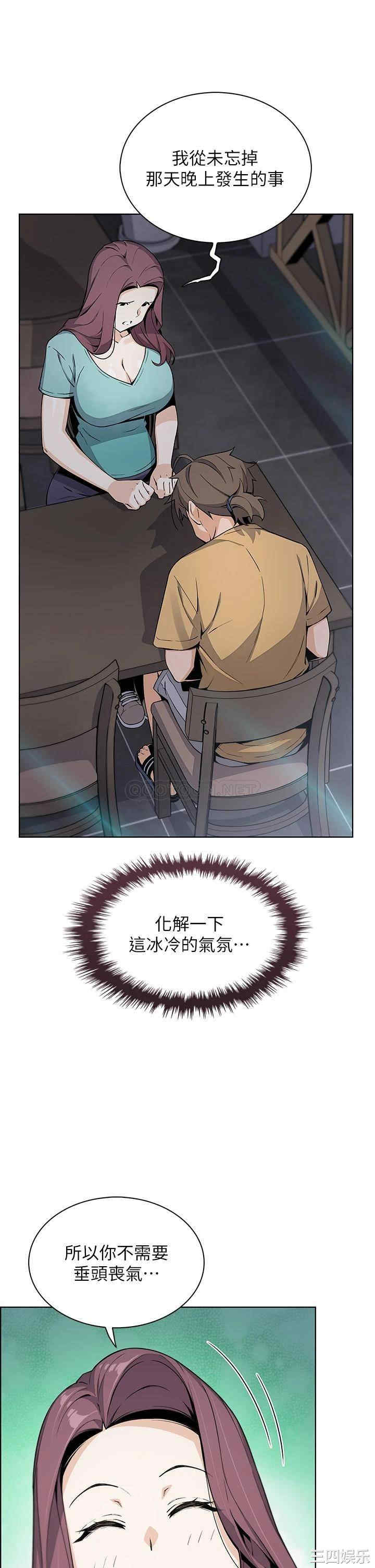 卖豆腐的母女们