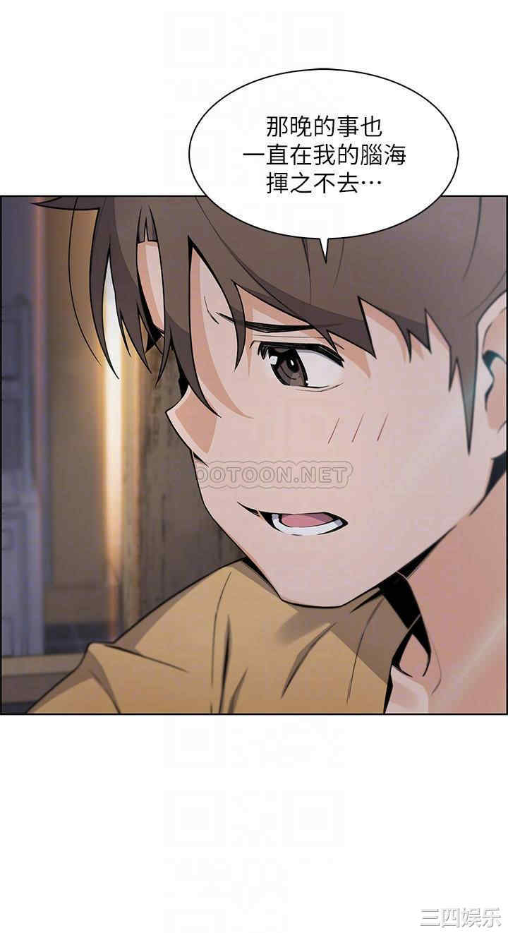 卖豆腐的母女们