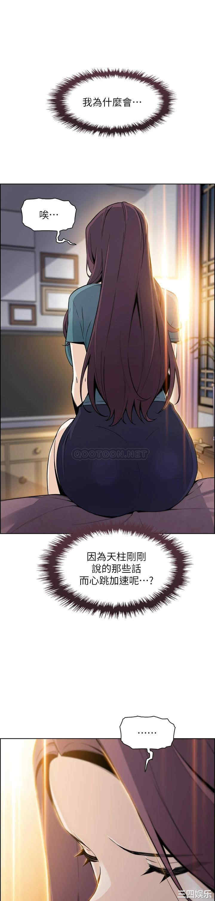 卖豆腐的母女们