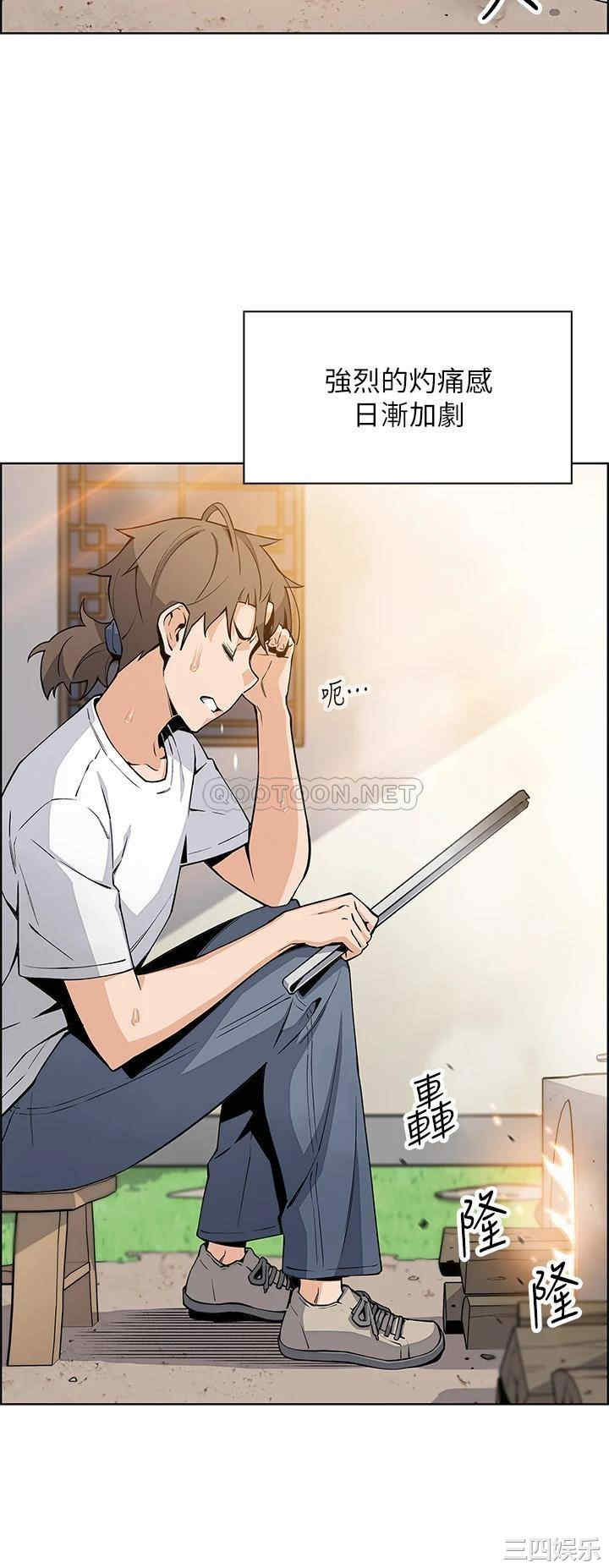 卖豆腐的母女们