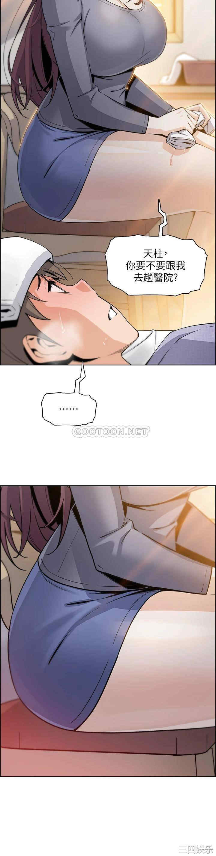 卖豆腐的母女们