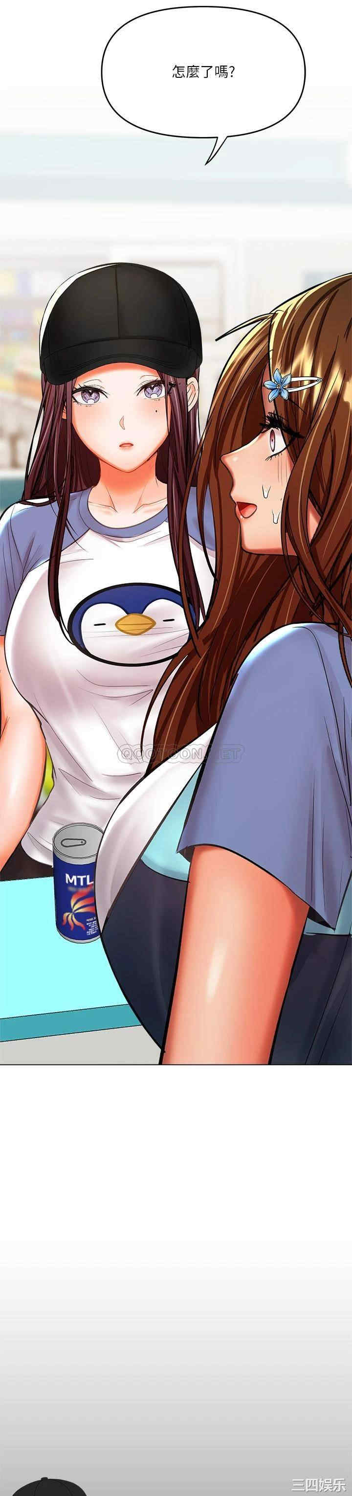 干爹，请多指教