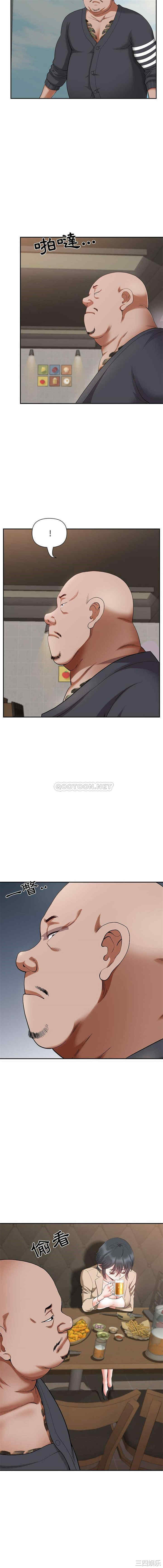 我的双胞胎老公/我老公是双胞胎