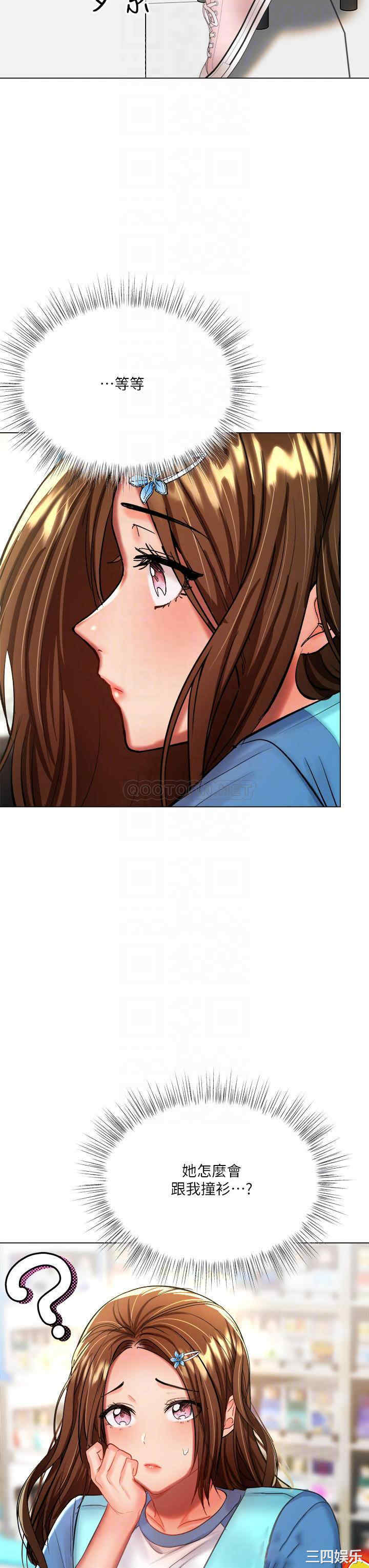 干爹，请多指教