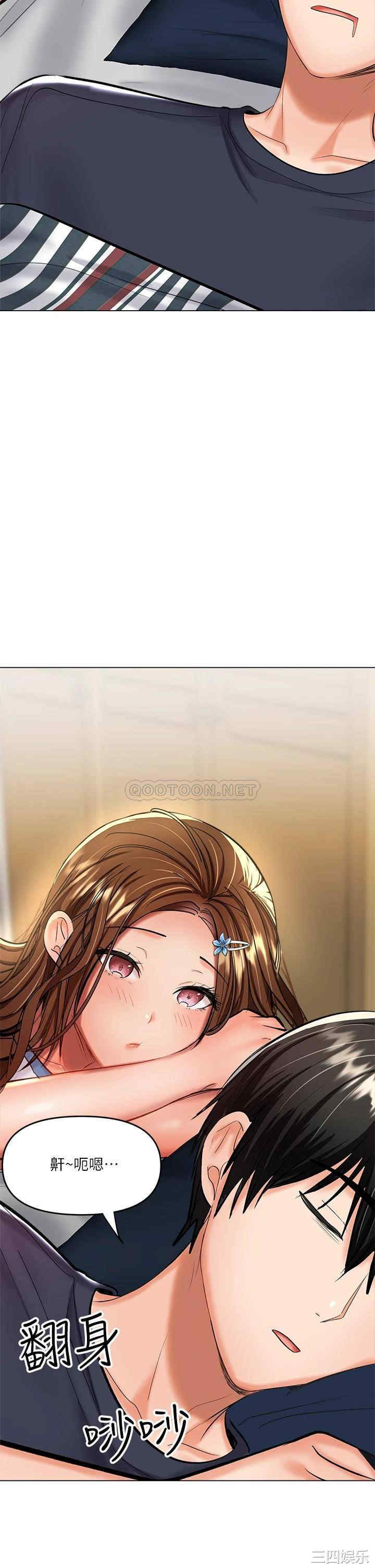 干爹，请多指教