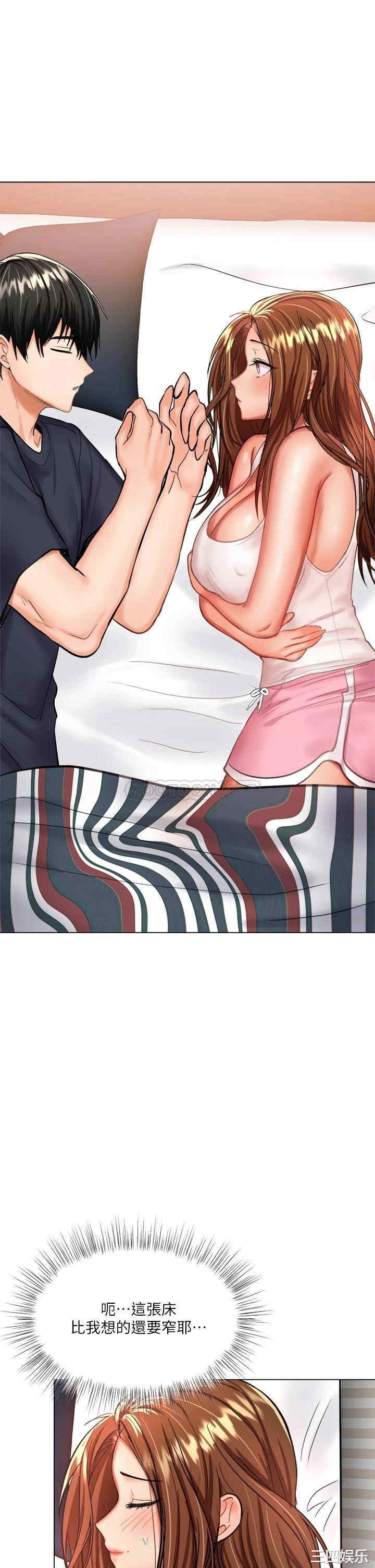 干爹，请多指教