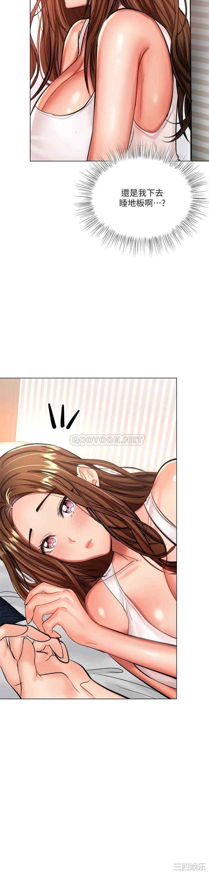 干爹，请多指教