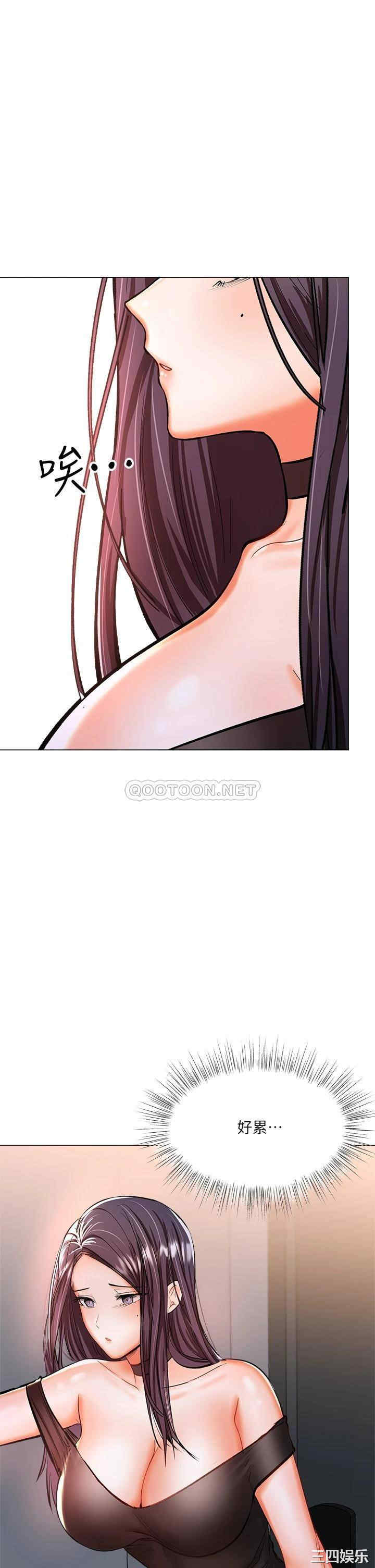 干爹，请多指教