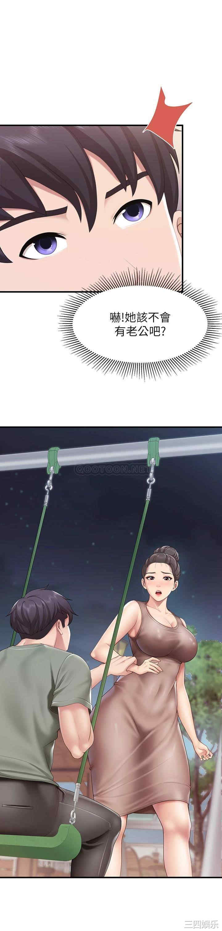 亲子餐厅的妈妈们