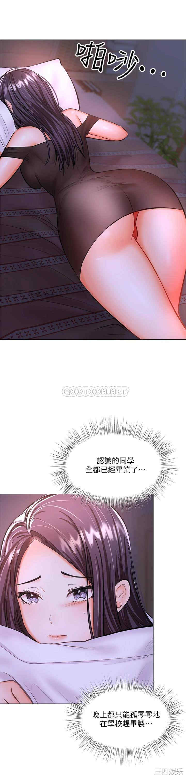 干爹，请多指教