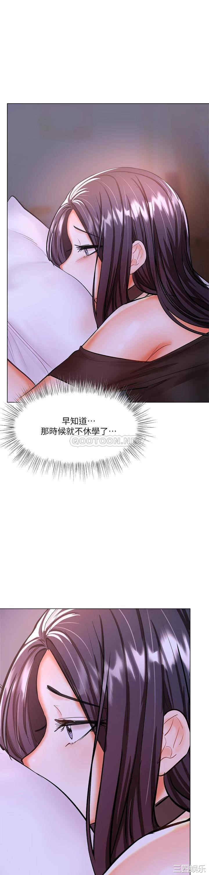 干爹，请多指教