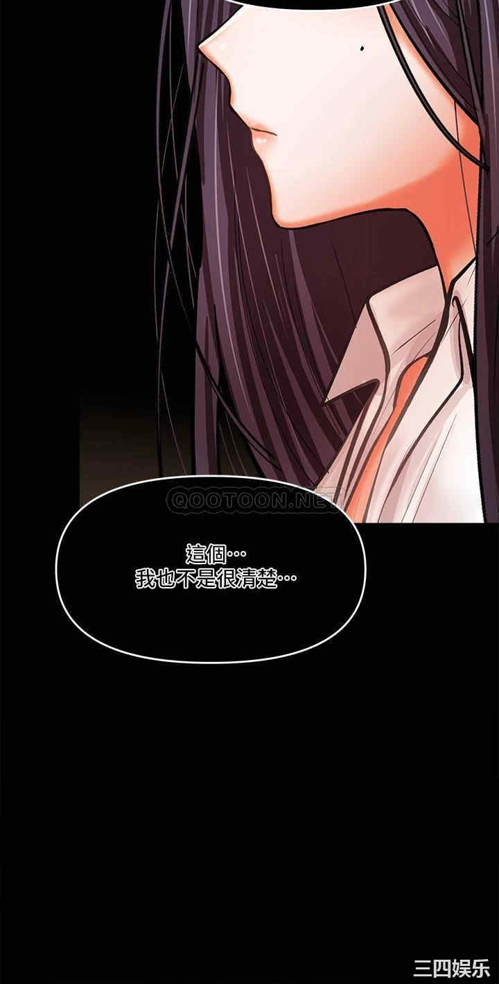 干爹，请多指教