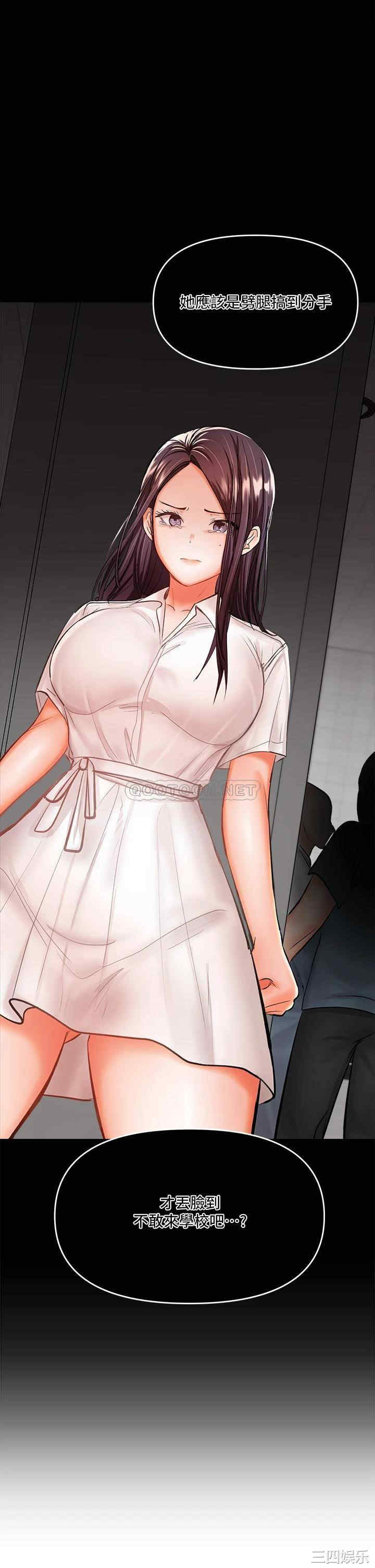 干爹，请多指教