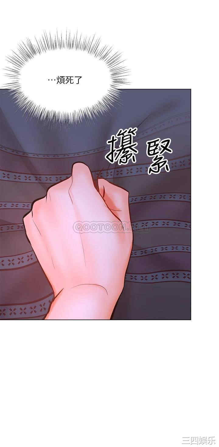 干爹，请多指教