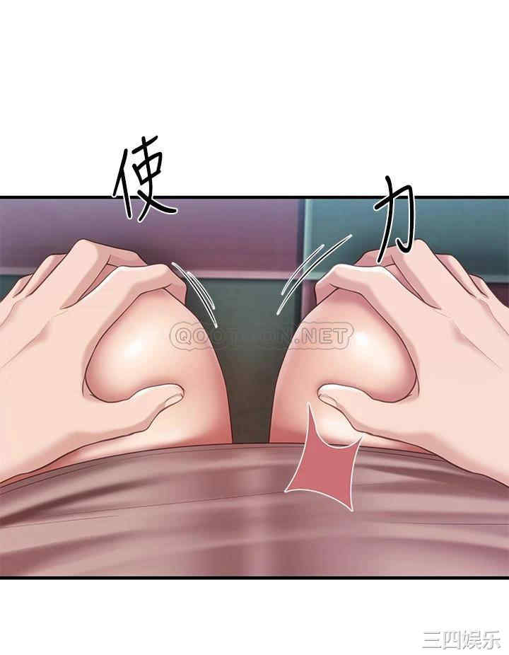 亲子餐厅的妈妈们