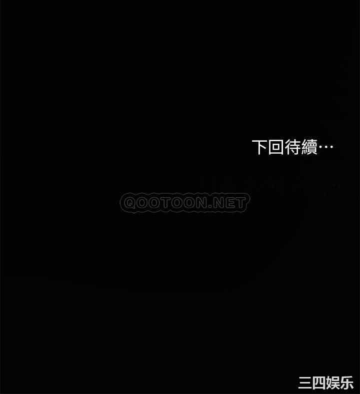 干爹，请多指教