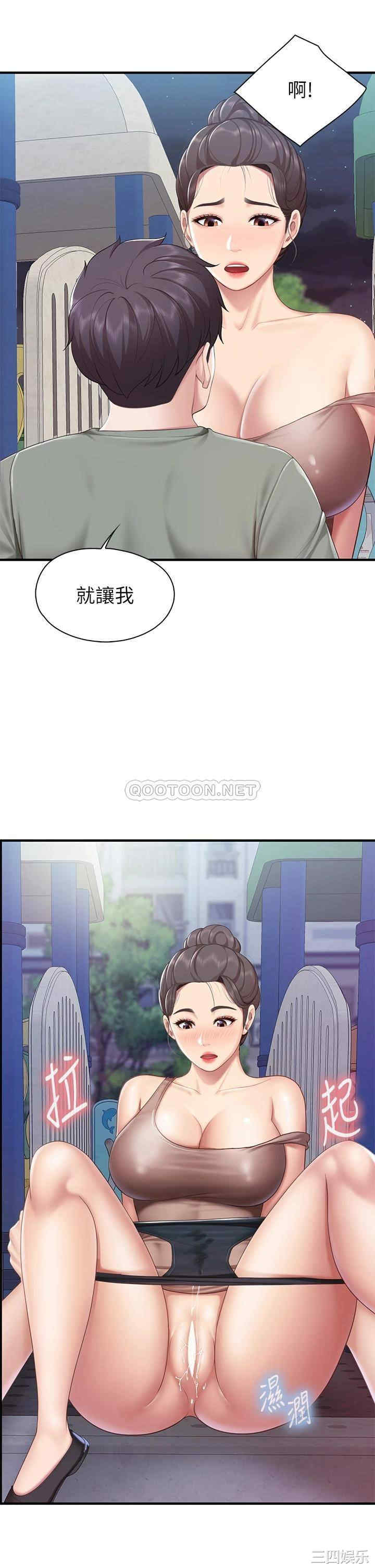 亲子餐厅的妈妈们