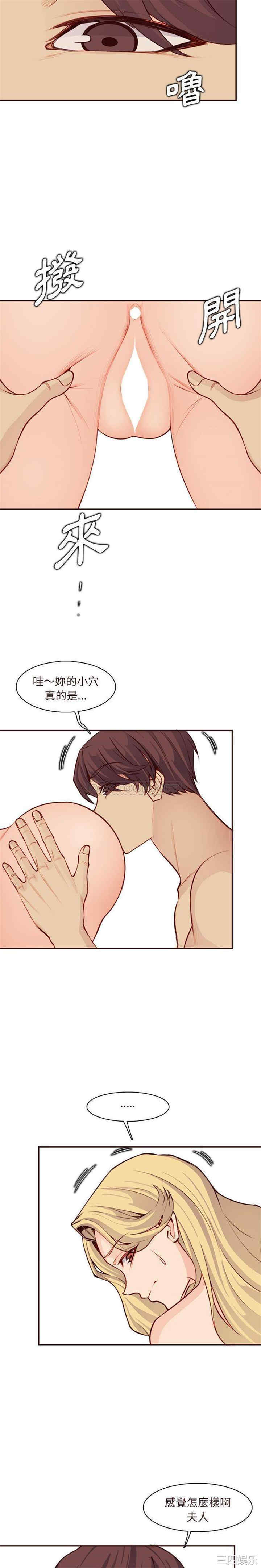 妈妈是女大学生