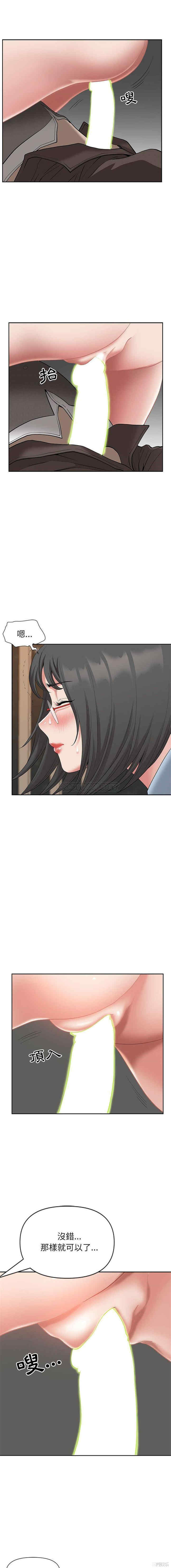 我的双胞胎老公/我老公是双胞胎